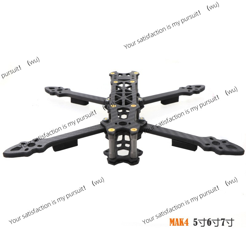 5/6/7 Inch Carbon Fiber Quadco - đánh giá và giá Drone Kit Racing