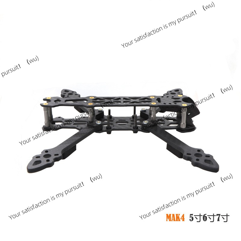 5/6/7 Inch Carbon Fiber Quadco - đánh giá và giá Drone Kit Racing