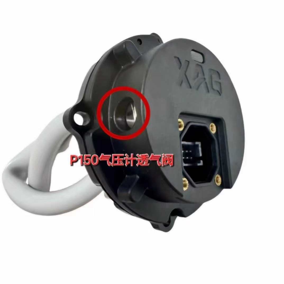 2PCS Waterproof Vent Valve Kit - đánh giá và giá Drone Kit Waterproof
